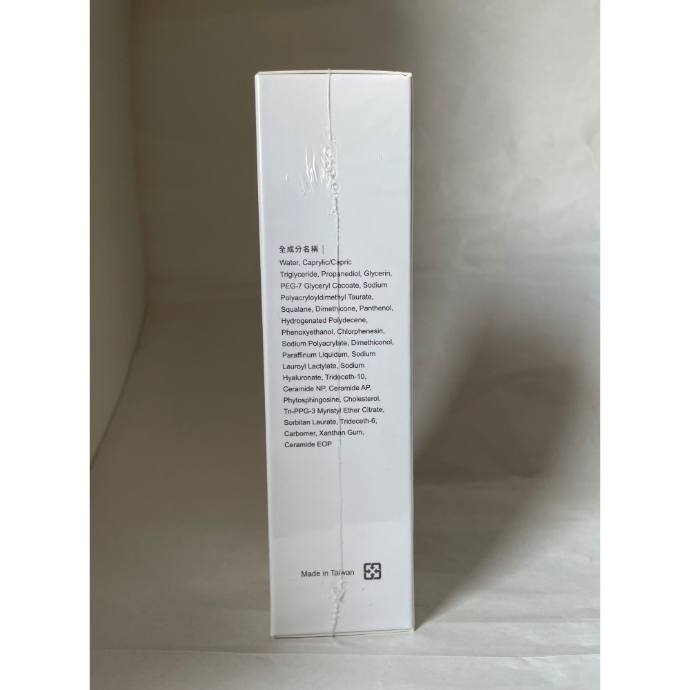 ✦現貨✦可刷卡✦ Simplism簡單保養 B5修護乳 50ML-細節圖4