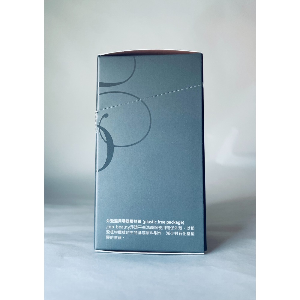✦現貨✦可刷卡✦ , too beauty 淨透平衡洗顏粉 30入/15入-細節圖3