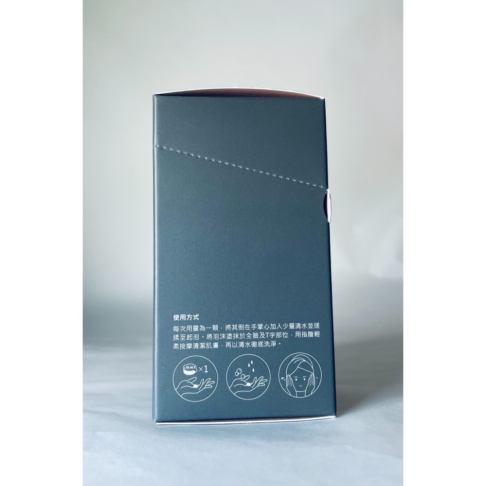 ✦現貨✦可刷卡✦ , too beauty 淨透平衡洗顏粉 30入/15入-細節圖4