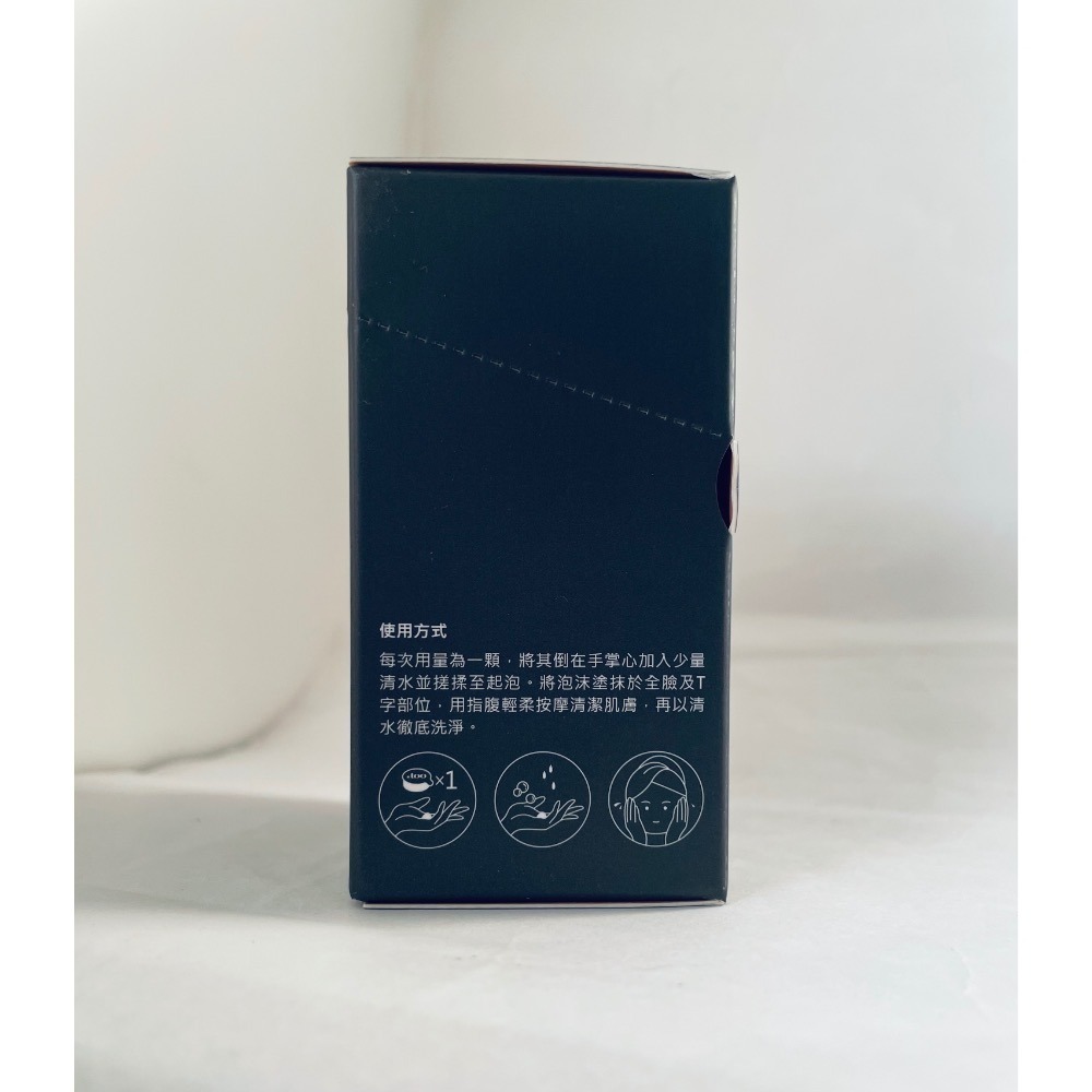 ✦現貨✦可刷卡✦ , too beauty 淨透平衡洗顏粉 30入/15入-細節圖6