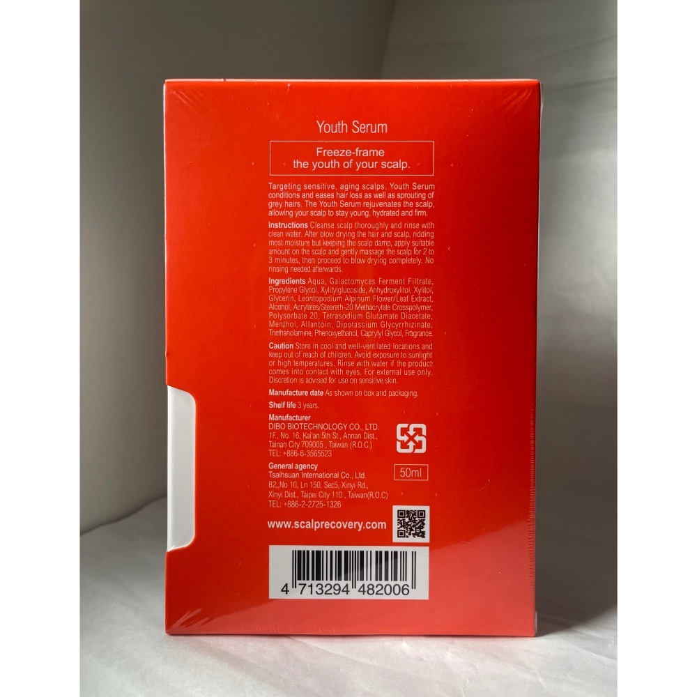 ✦現貨✦可刷卡✦ 髮基因 青春露50ML-細節圖3