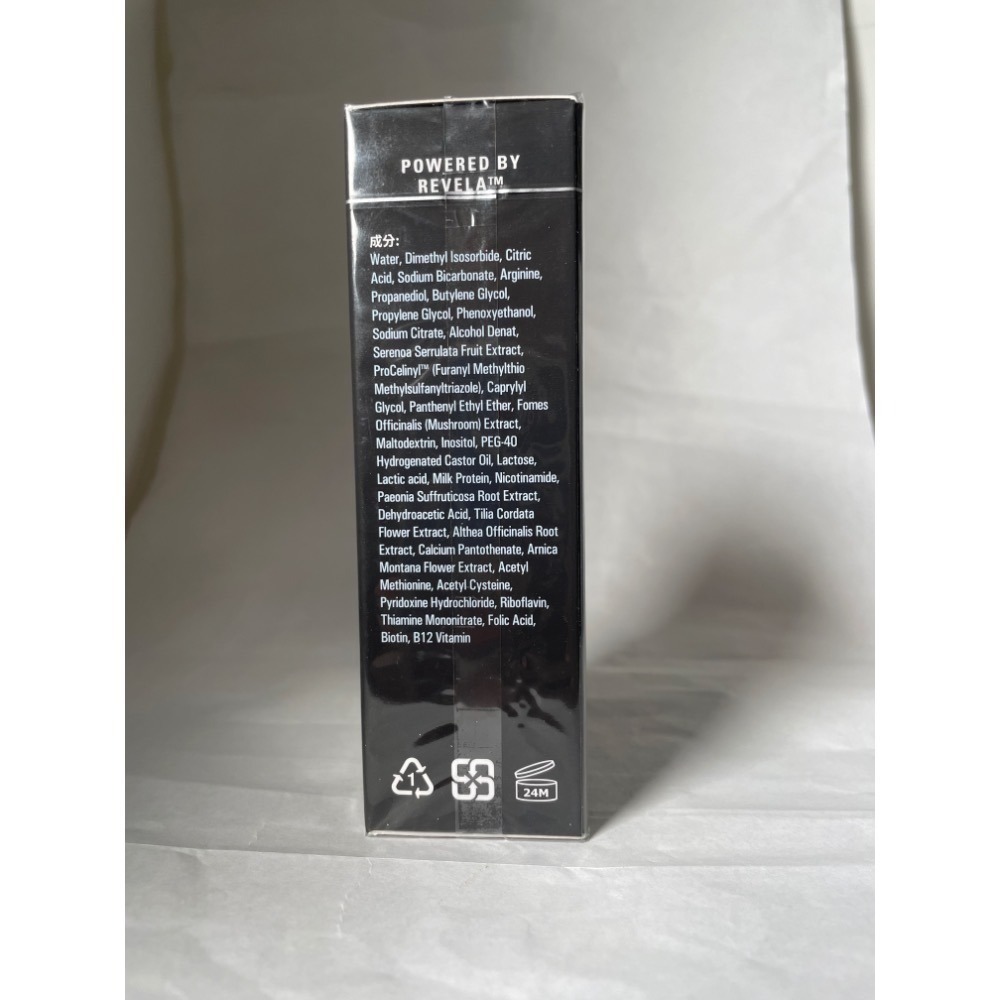 ✦現貨✦可刷卡✦ intress 盈翠絲 活化髮根養髮液/ 額頂加強版養髮液 另售 養髮液+專用噴頭 (理科太太品牌)-細節圖8