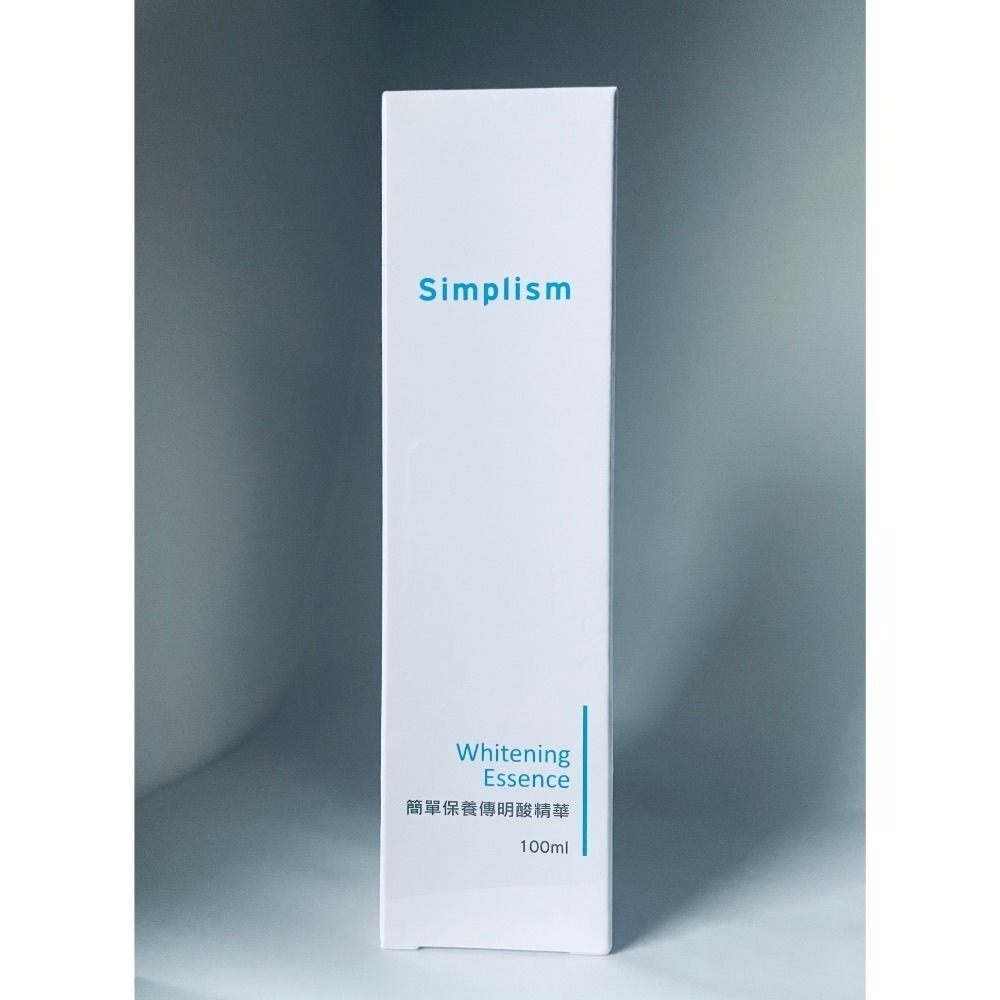 ✦現貨✦可刷卡✦ Simplism 簡單保養 Simplism 傳明酸精華 100ml/50ml 官網購入 保證正貨-細節圖2