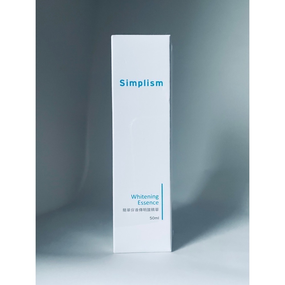 ✦現貨✦可刷卡✦ Simplism 簡單保養 Simplism 傳明酸精華 100ml/50ml 官網購入 保證正貨-細節圖6