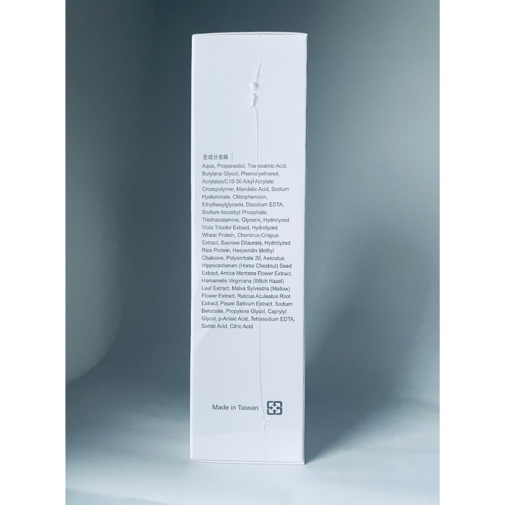 ✦現貨✦可刷卡✦ Simplism 簡單保養 傳明酸精華 100/50/15 ml 官網購入 保證正貨-細節圖3