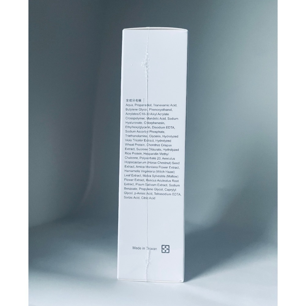 ✦現貨✦可刷卡✦ Simplism 簡單保養 傳明酸精華 100/50/15 ml 官網購入 保證正貨-細節圖7