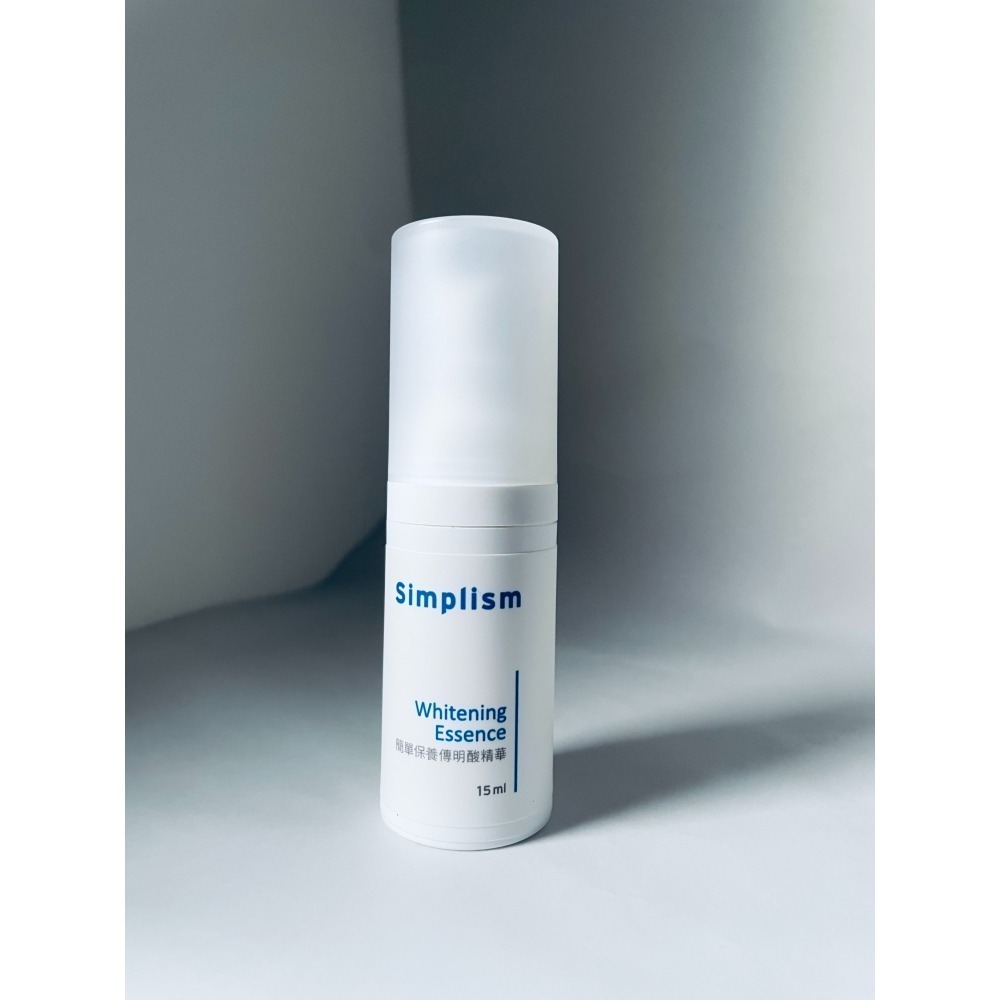 ✦現貨✦可刷卡✦ Simplism 簡單保養 傳明酸精華 100/50/15 ml 官網購入 保證正貨-細節圖10