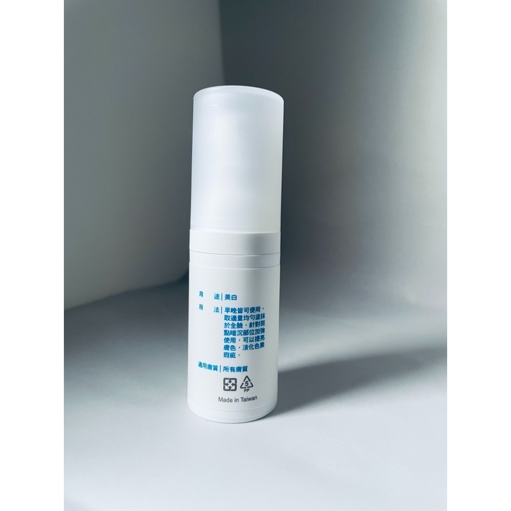 ✦現貨✦可刷卡✦ Simplism 簡單保養 傳明酸精華 100/50/15 ml 官網購入 保證正貨-細節圖11