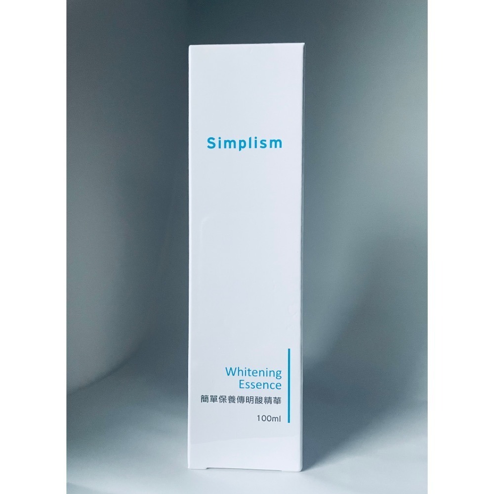 ✦現貨✦可刷卡✦ Simplism 簡單保養 Simplism 傳明酸精華 100ml/50ml 官網購入 保證正貨-規格圖9