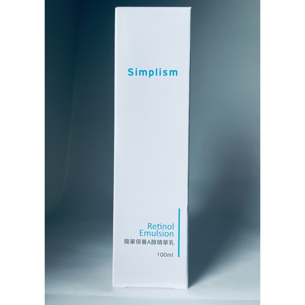100ML 效期2029/04/13