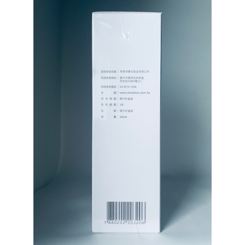 ✦現貨✦可刷卡✦ Simplism 簡單保養 Simplism 舒緩化妝水300ml 官網購入 保證正貨-細節圖2