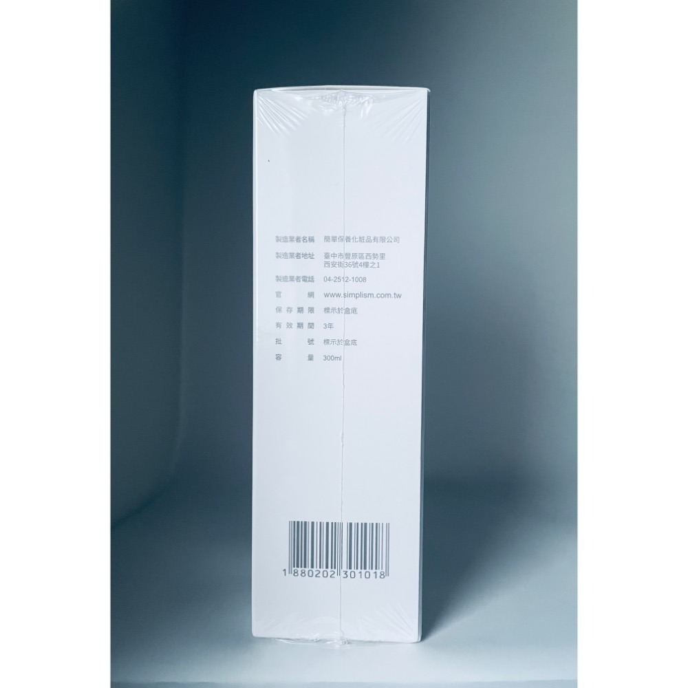 ✦現貨✦可刷卡✦ Simplism 簡單保養 角質調理露 300ml重量版 官網購入 保證正貨-細節圖2