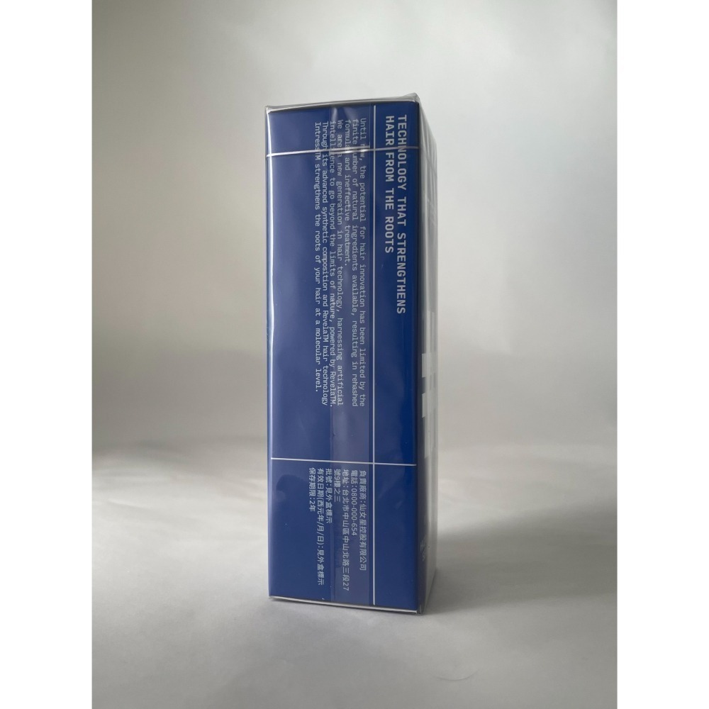 ✦現貨✦可刷卡✦ intress 盈翠絲 額頂加強版養髮液 另售 養髮液+專用噴頭 (理科太太品牌)-細節圖4