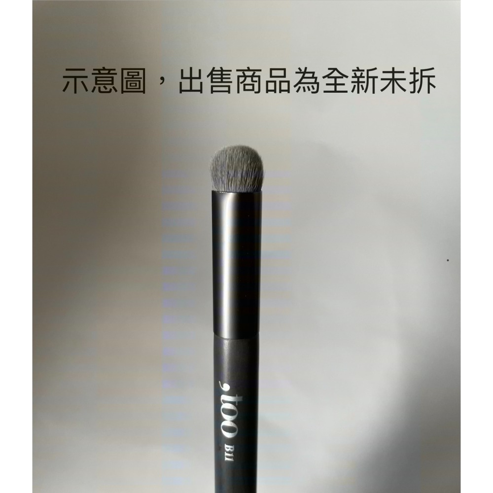 ✦現貨✦可刷卡✦ , too beauty 遮瑕刷#B11 遮瑕 台灣官網購入 正貨-細節圖3