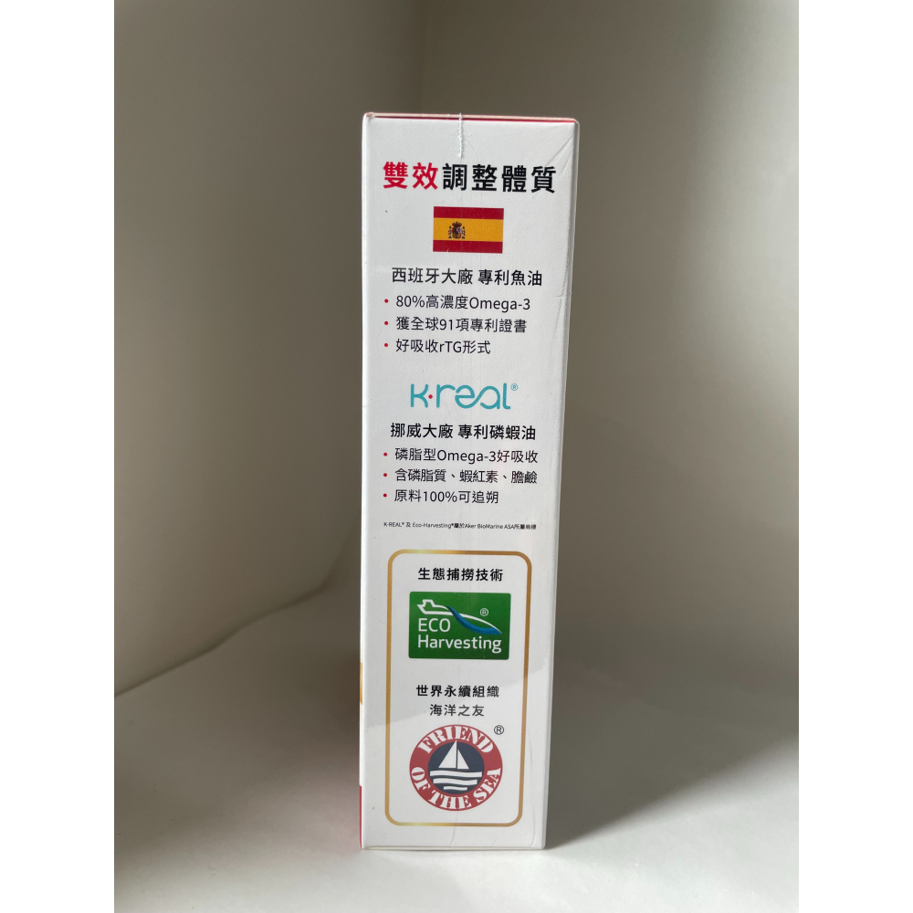 ✦現貨✦ 悠活原力 悠活魚油磷蝦油 軟膠囊 60粒/盒-細節圖2