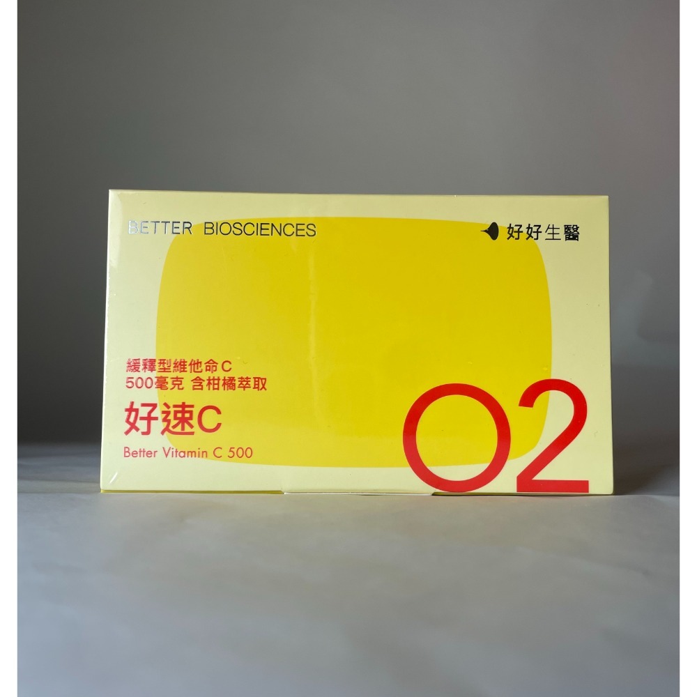 全新(含外盒封膜)