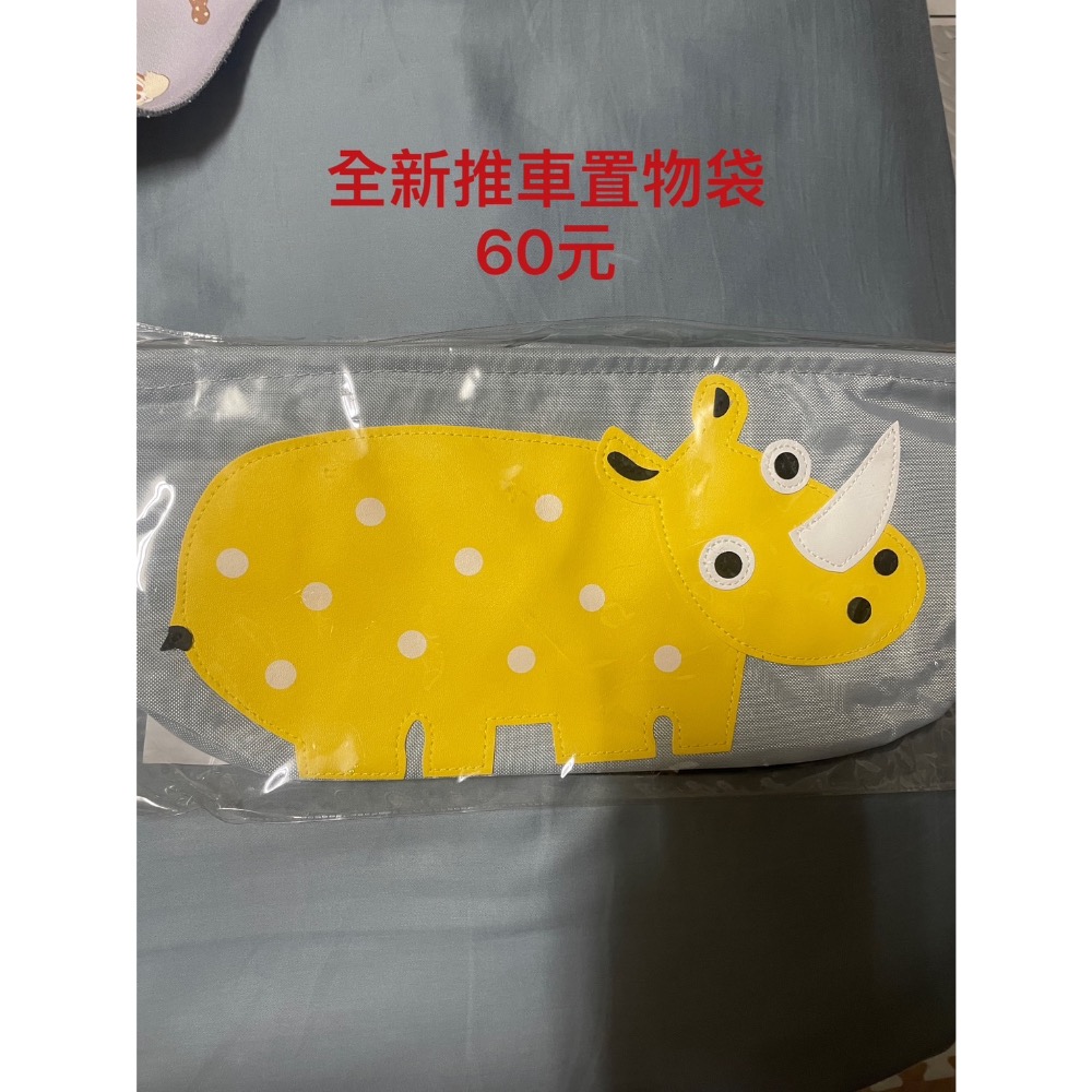 母嬰用品-細節圖2