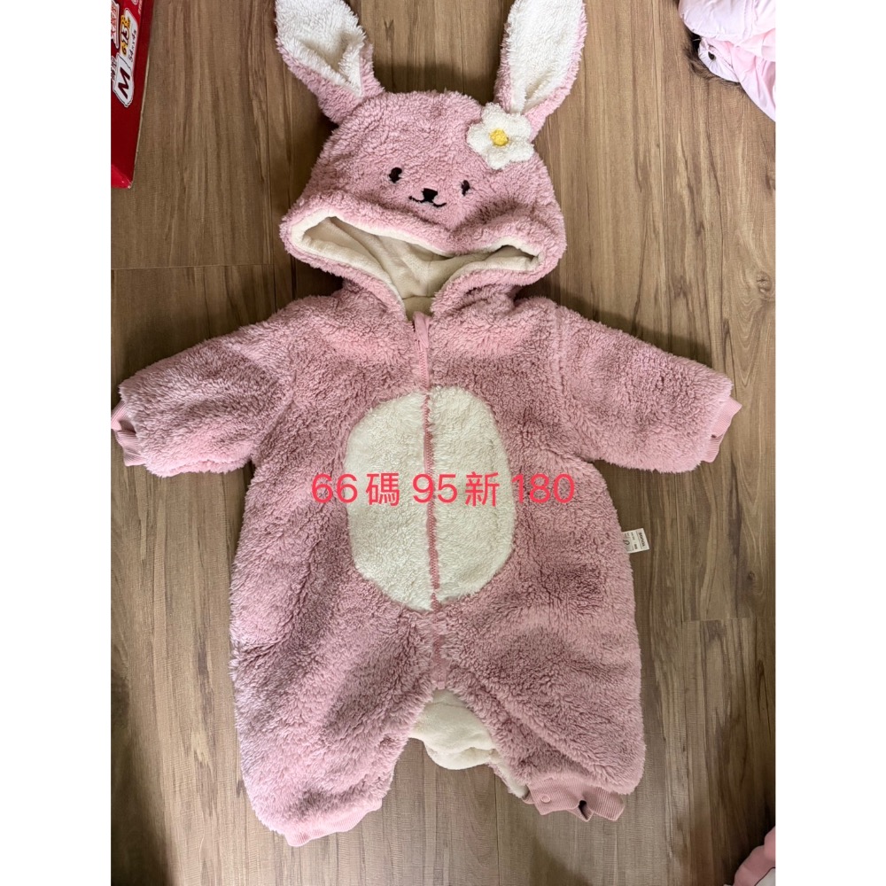 毛絨兔子裝-細節圖2