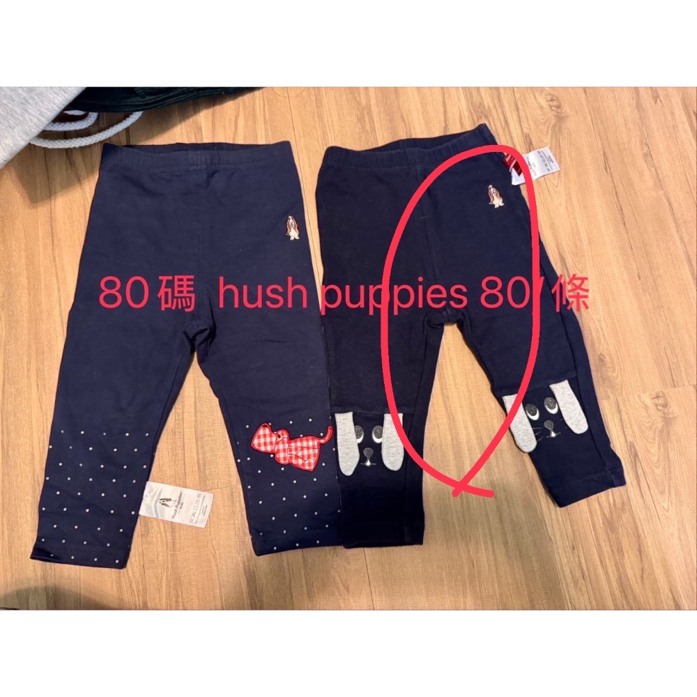 5+1合輯-細節圖4