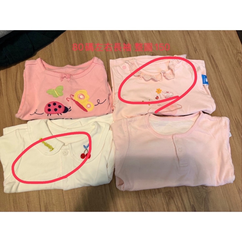 5+1合輯-細節圖5