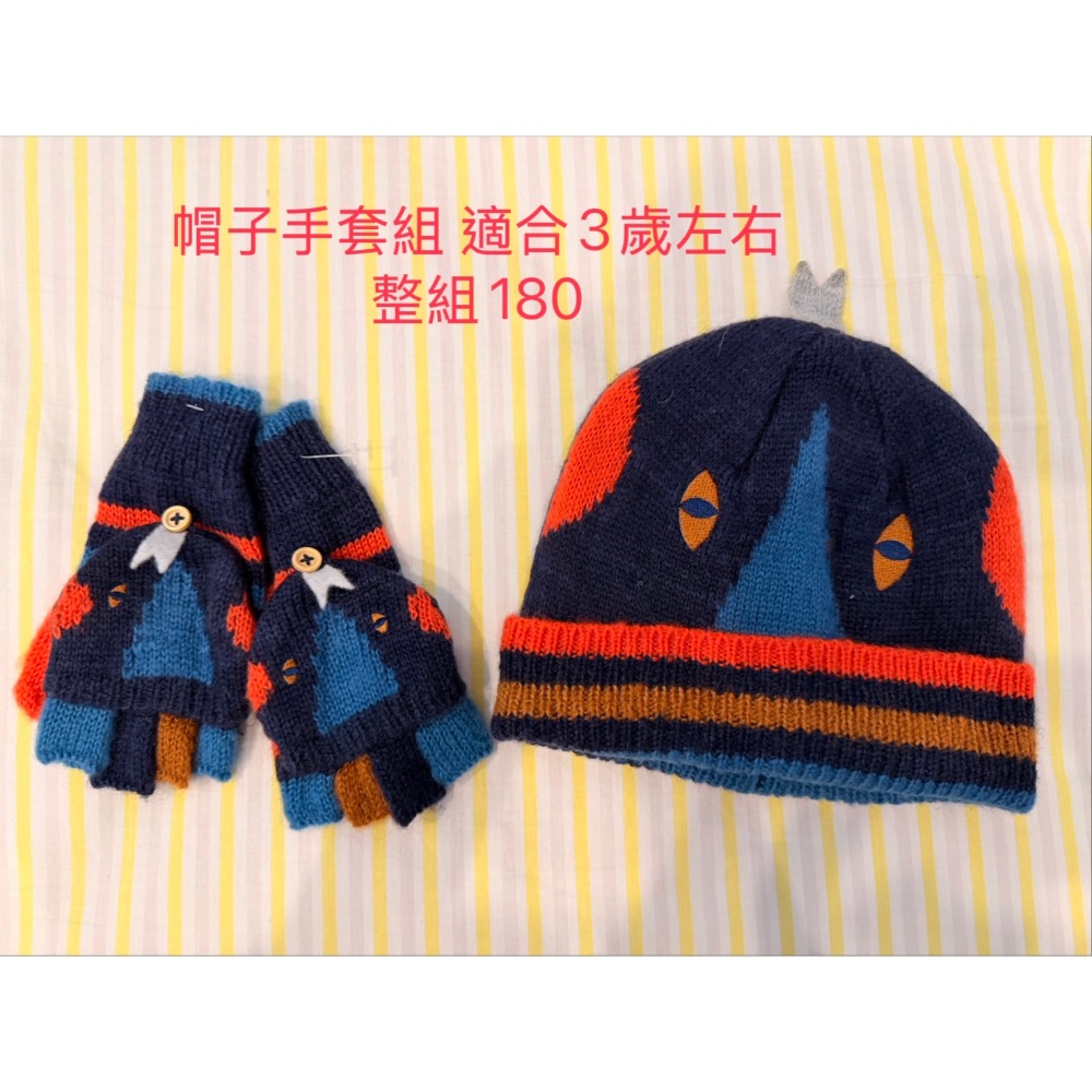 衣服系列-細節圖2