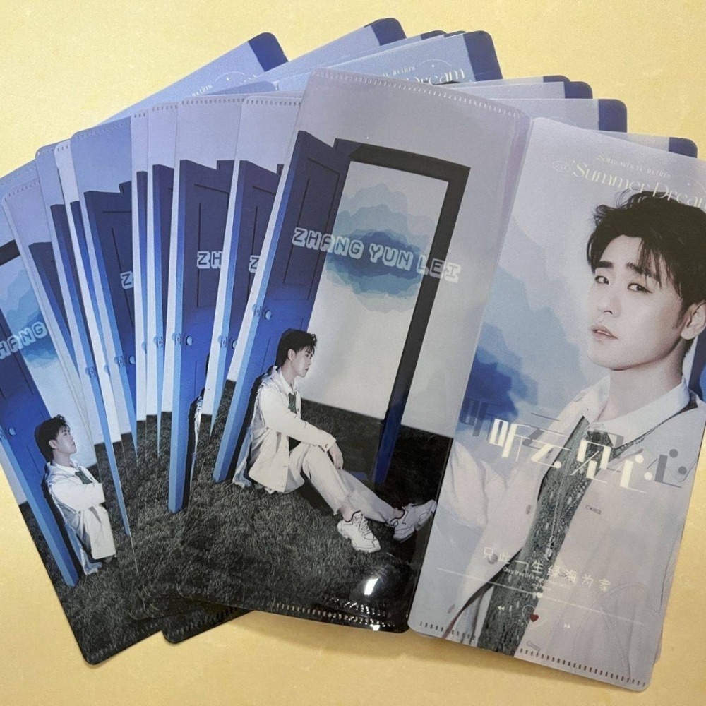 德雲社 張雲雷 聽雲見心 門票收藏夾-細節圖2