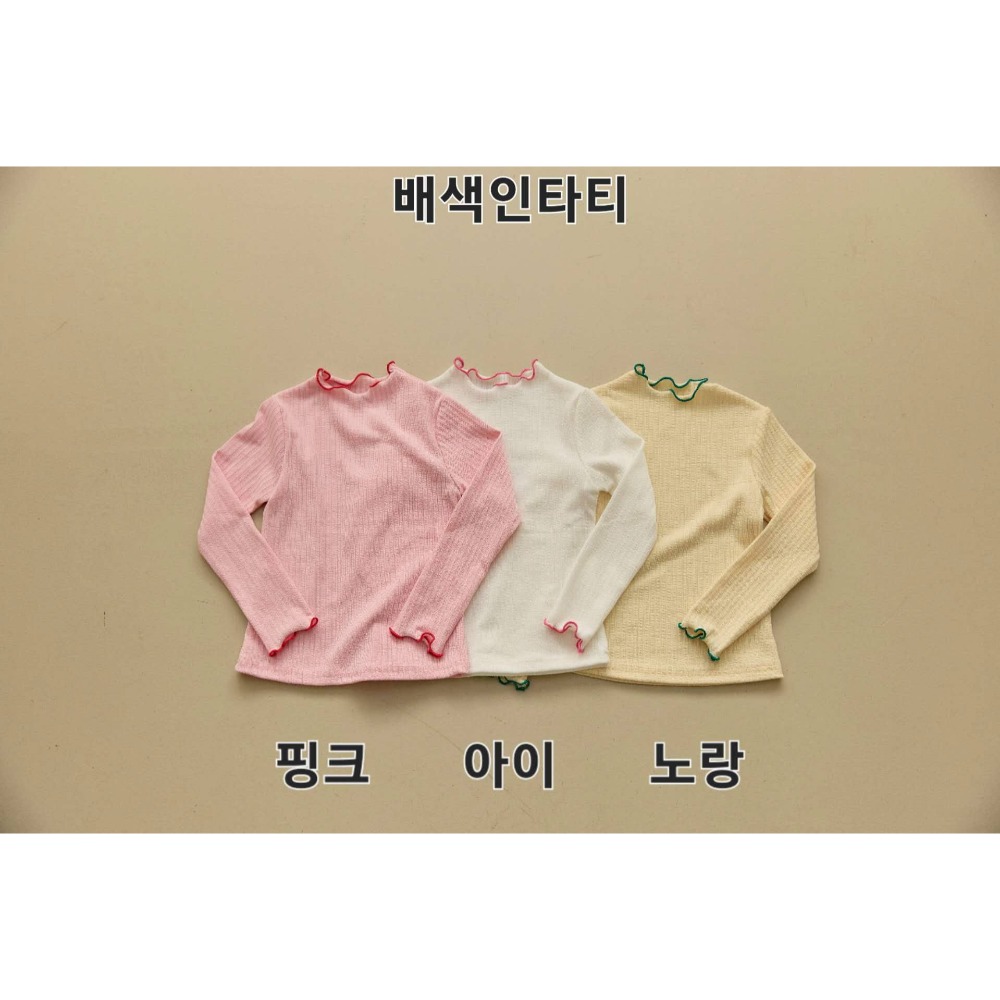 媽咪寶貝-張珮蓉1213-規格圖1