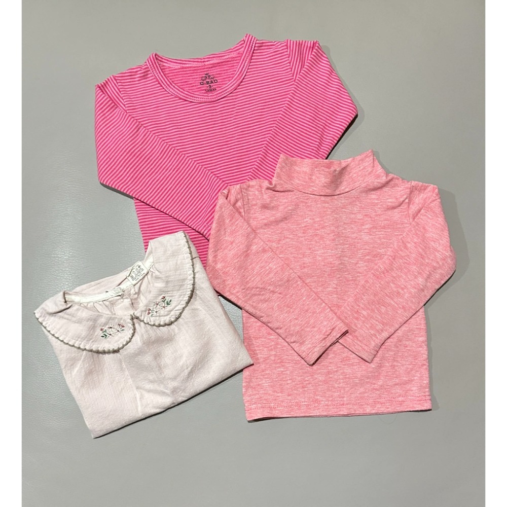 THE BEIGE S號翻領上衣