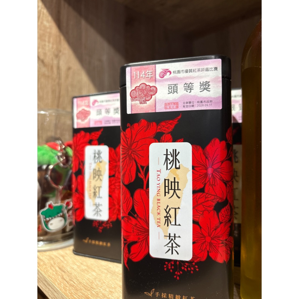 昱尊茶園｜桃映紅茶 頭等獎 銀質獎 蜜香紅茶 比賽紅茶-細節圖2