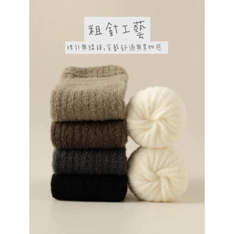 冬季保暖毛毛袖套 深咖啡針織款｜氣質百搭手袖套 手臂套-細節圖5