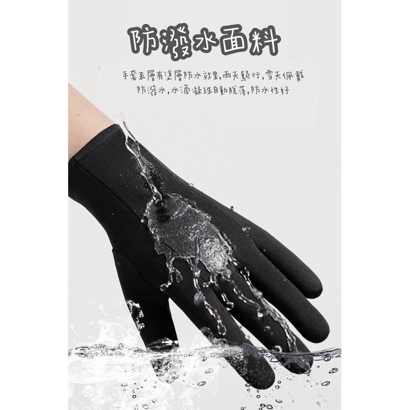 （現貨）滑雪內裡手套-細節圖2