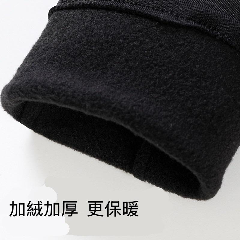 （現貨）滑雪內裡手套-細節圖3