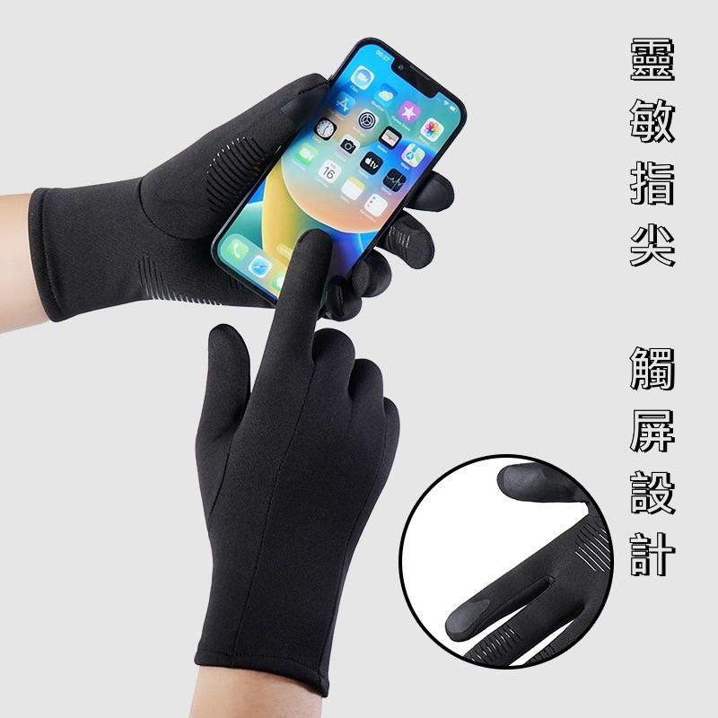 （現貨）滑雪內裡手套-細節圖4