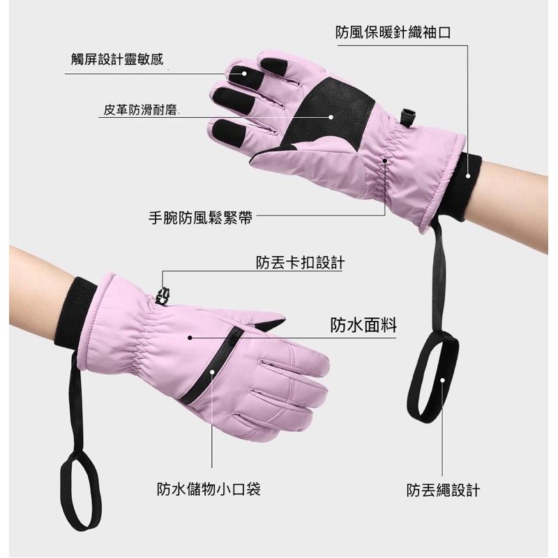新款滑雪手套冬天保暖男女單板雙板耐磨防水雪地手套-細節圖5