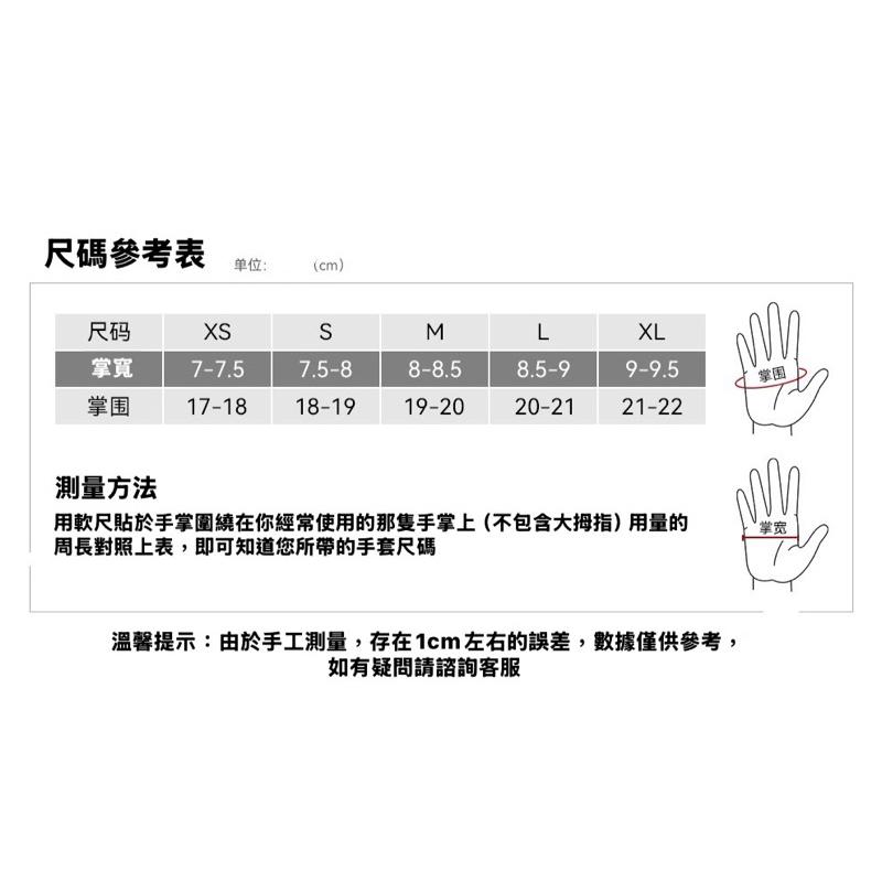 新款滑雪手套冬天保暖男女單板雙板耐磨防水雪地手套-細節圖6