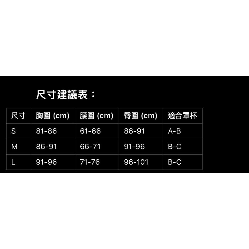 【現貨】黑白撞色簡約連身泳衣｜細肩帶顯瘦泳裝｜歐美韓系風格性感泳衣-細節圖9