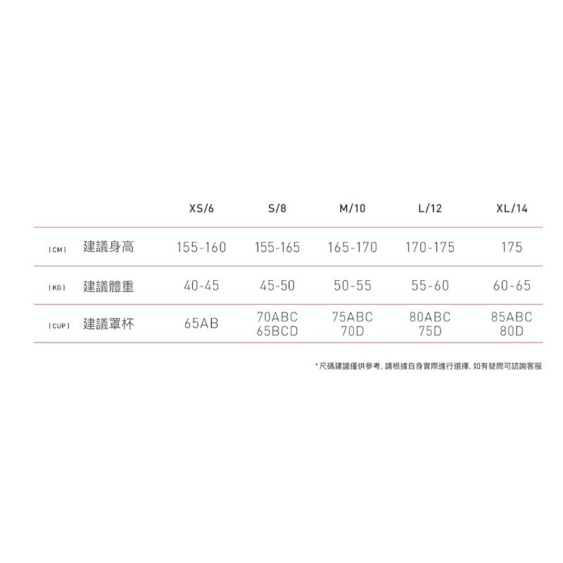 斜肩運動內衣 斜肩健身瑜伽-細節圖7