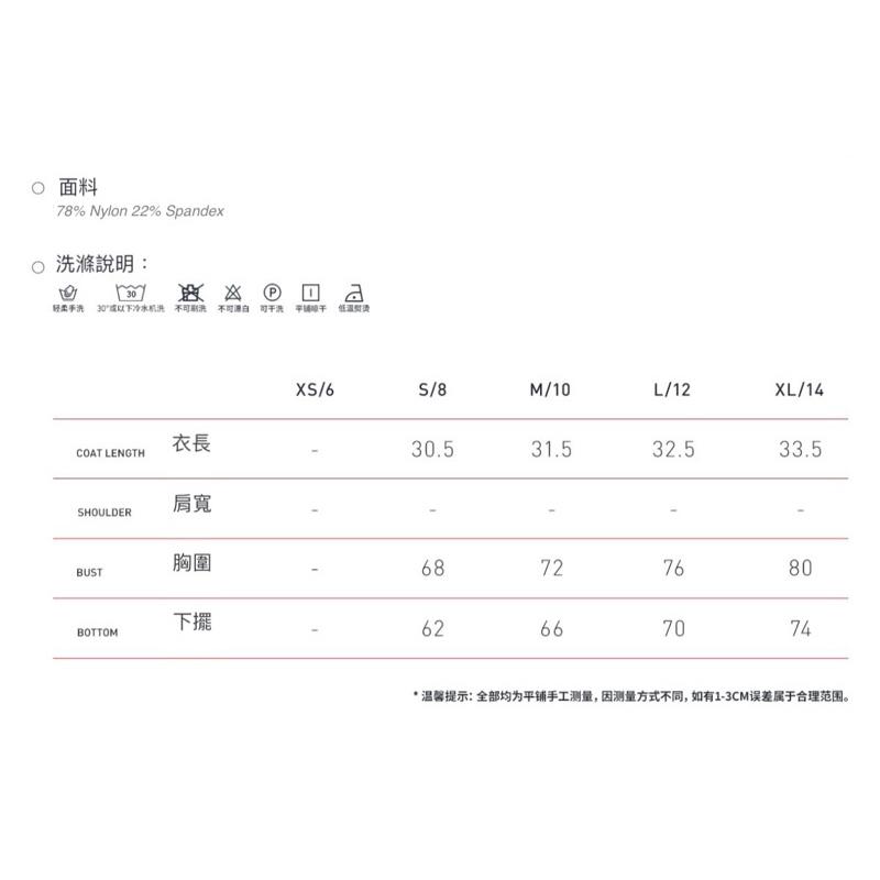 斜肩運動內衣 斜肩健身瑜伽-細節圖8