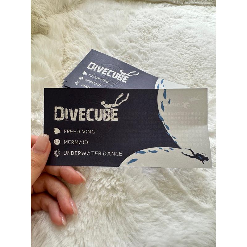 「改版」潛立方 自由潛水入場券 | 光頭面鏡王-細節圖2