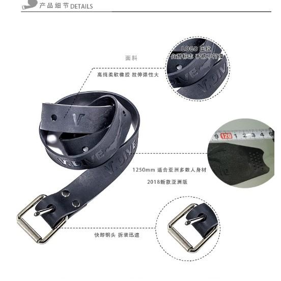 <現貨> VDIVE 自潛配重帶 [光頭面鏡王]-細節圖3