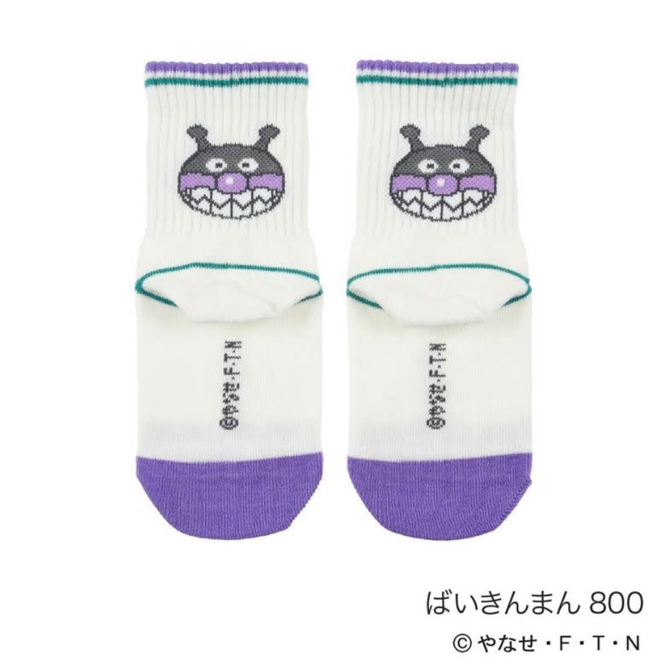 細菌人白底