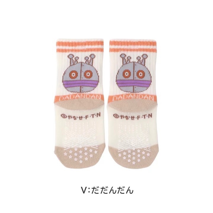 止滑款式V13-19cm