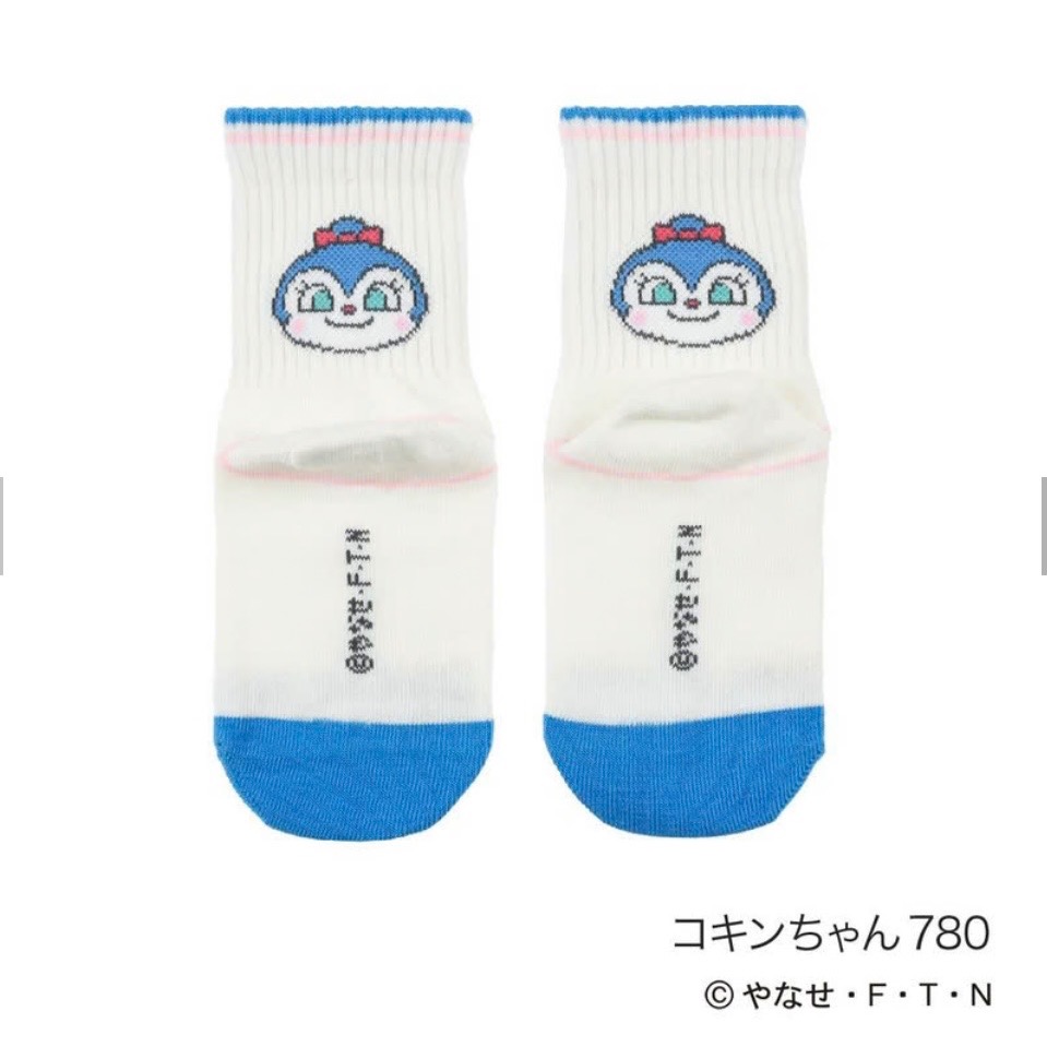 藍精靈白底