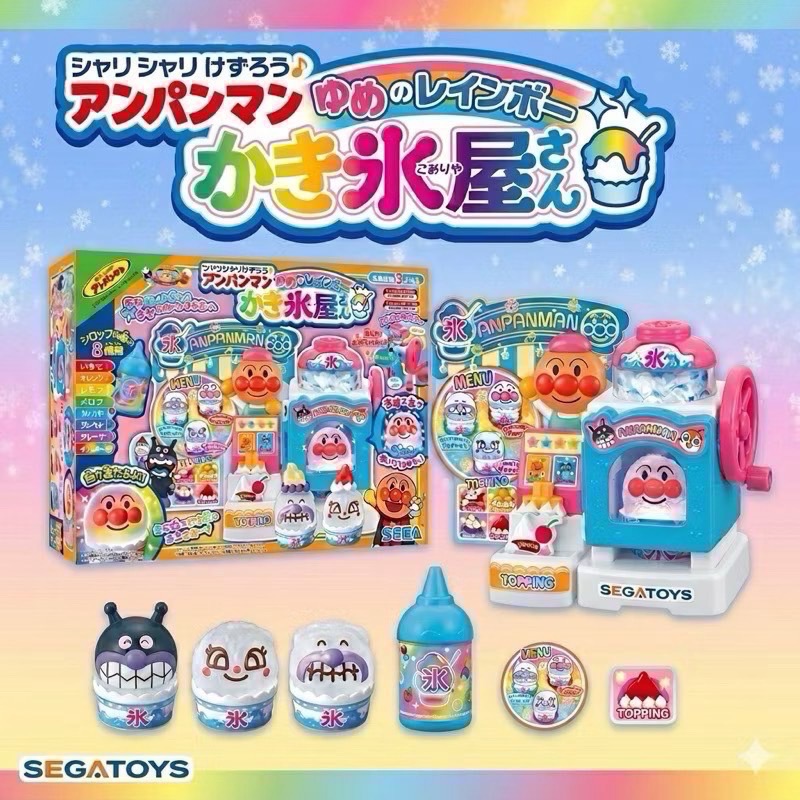 麵包超人周邊商品/麵包超人扭蛋/麵包超人玩具/馬克杯/提袋/鞋類-規格圖1