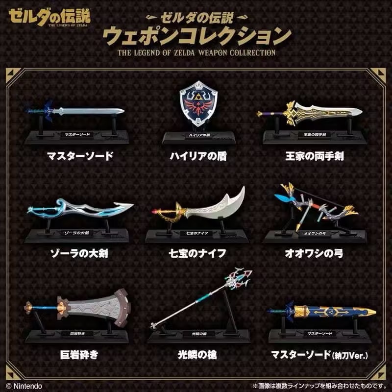 扭蛋/任天堂周邊商品-規格圖1