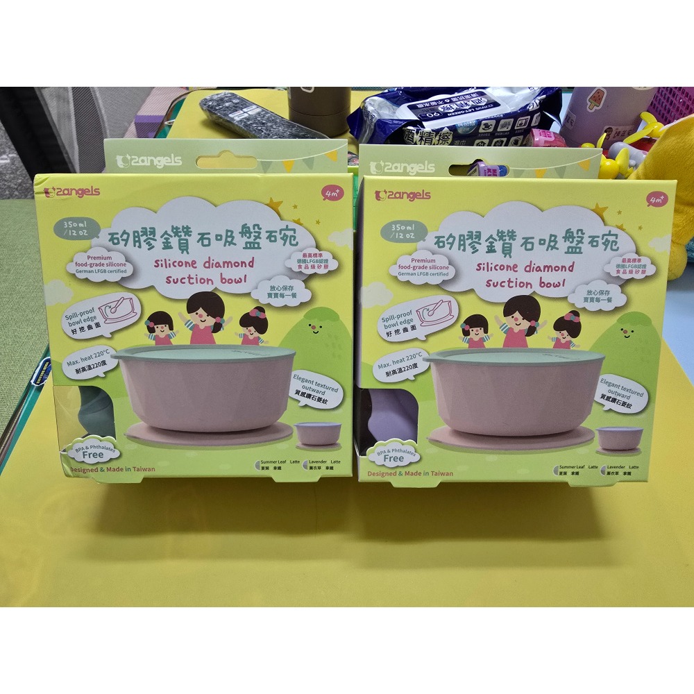 Latvi 80碼外套-細節圖2