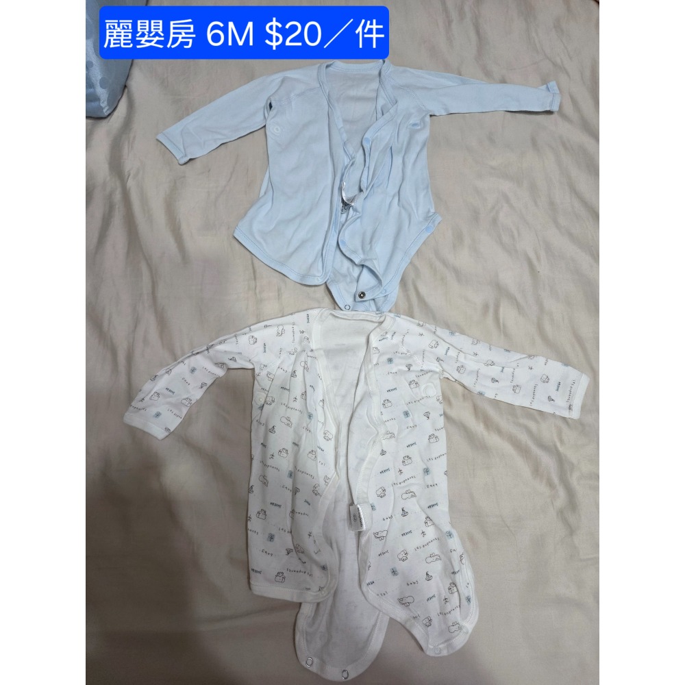 Lativ 70碼 服飾-細節圖2