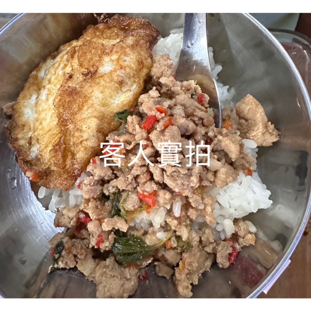 正宗泰式打拋豬真正打拋葉做的-細節圖5