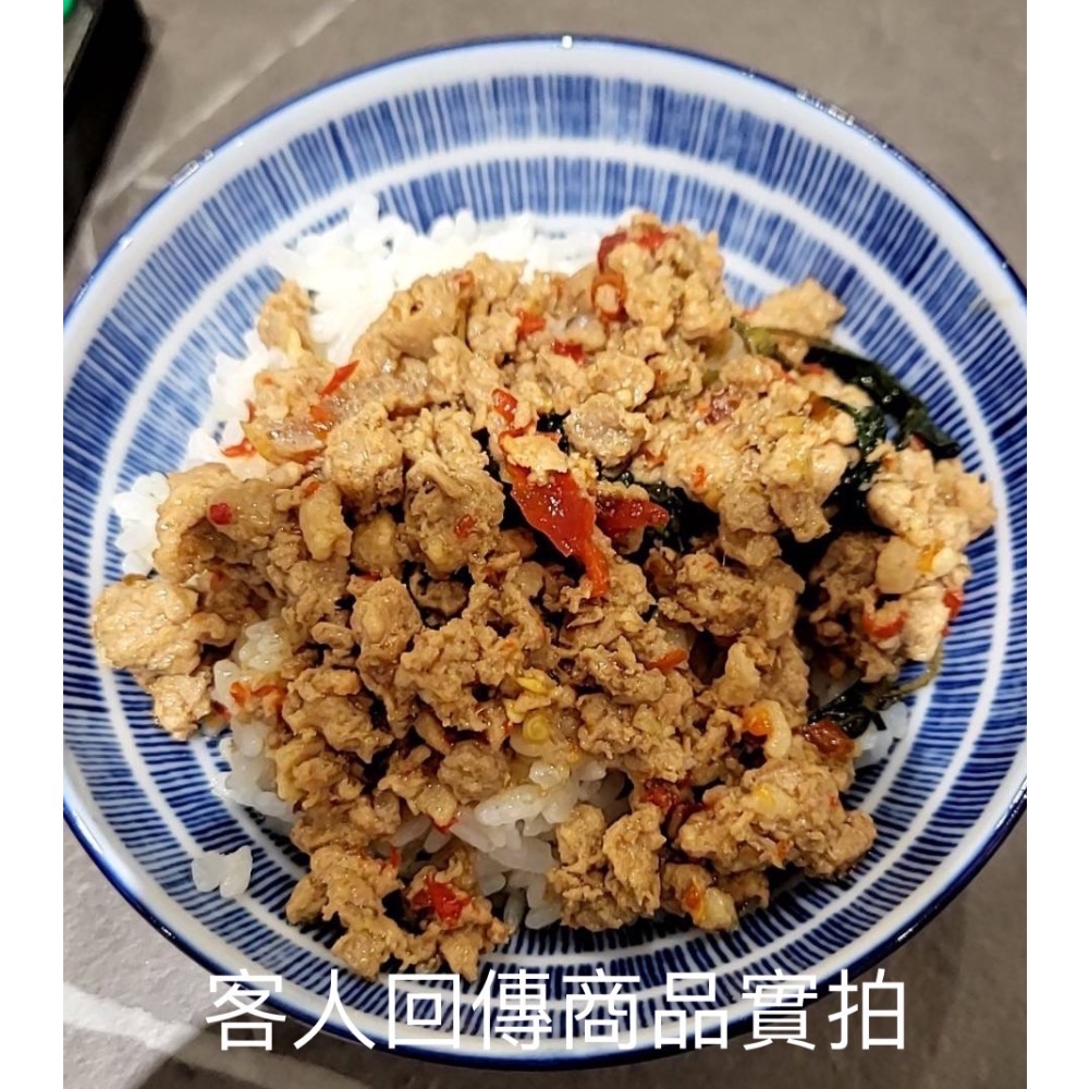正宗泰式打拋豬真正打拋葉做的-細節圖6