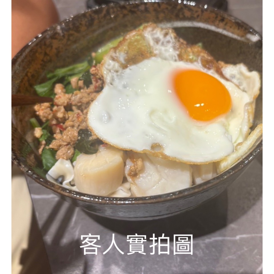 正宗泰式打拋豬真正打拋葉做的-細節圖9